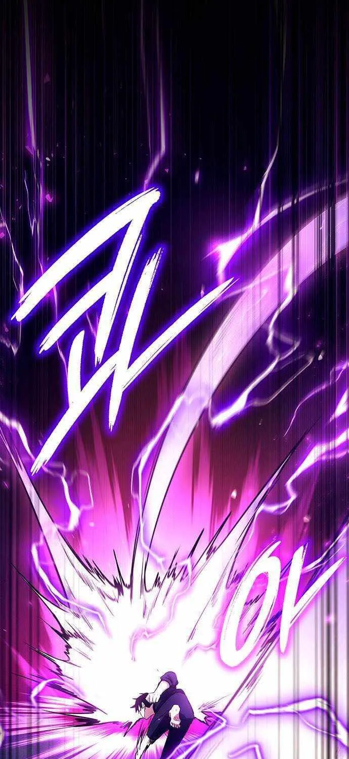 Read Goblin’s Night chapter 37 image 3 on Lezhin