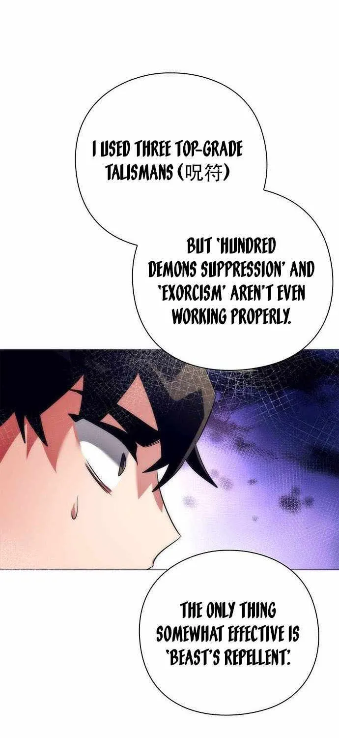 Read Goblin’s Night chapter 37 image 42 on Lezhin