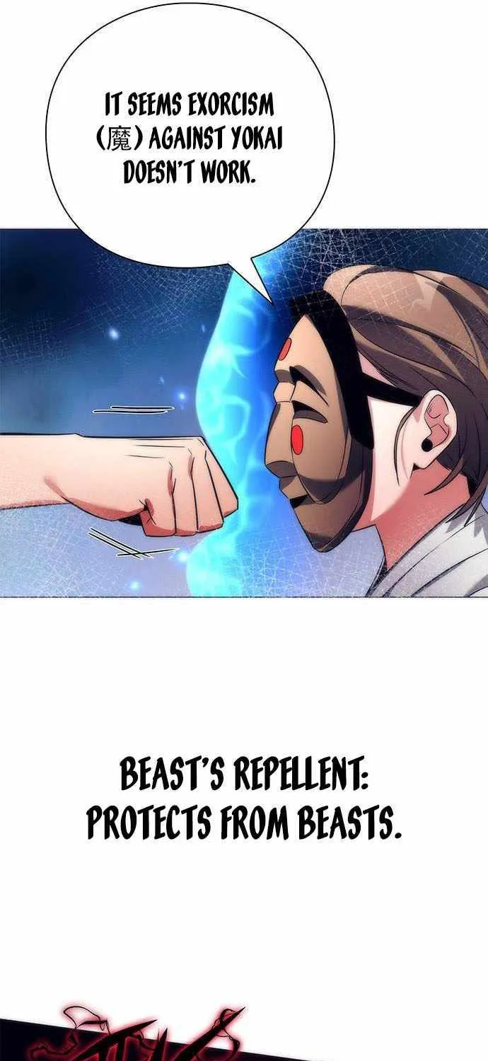 Read Goblin’s Night chapter 37 image 44 on Lezhin