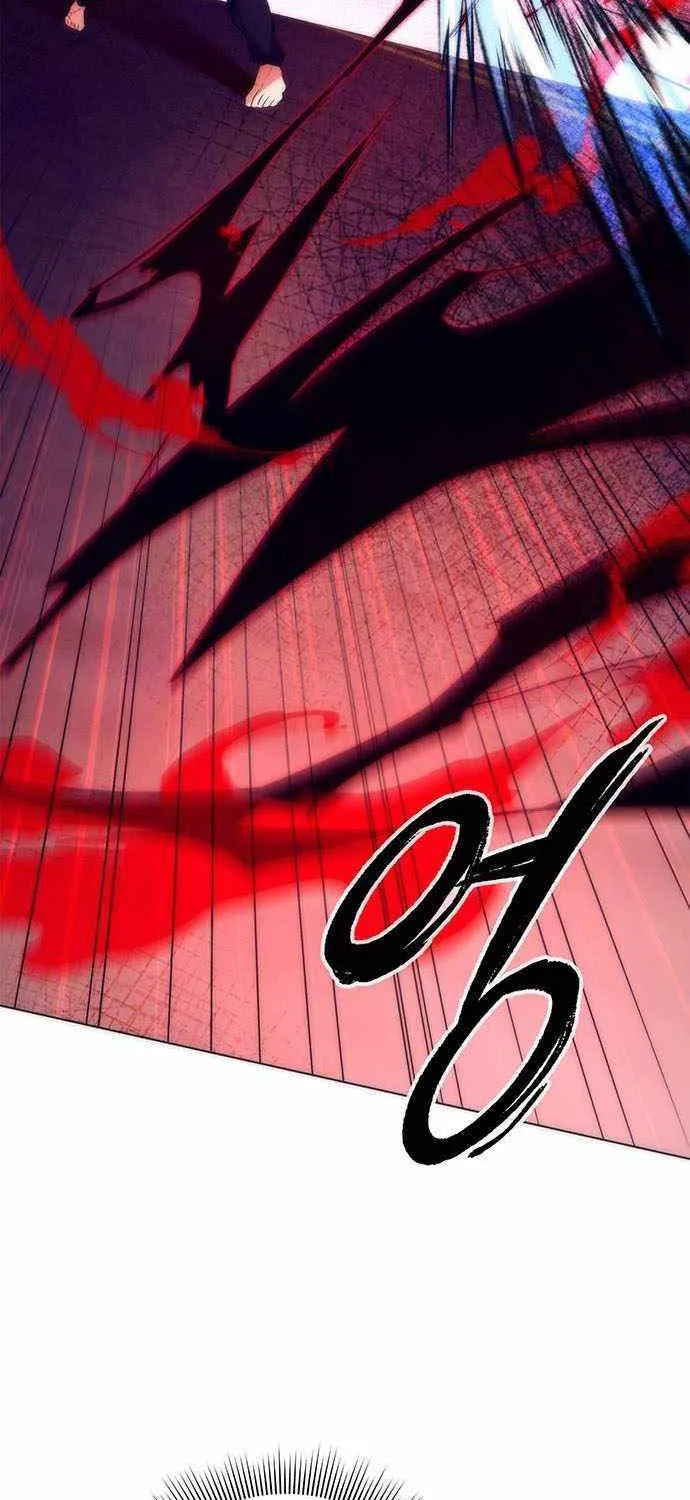 Read Goblin’s Night chapter 37 image 46 on Lezhin