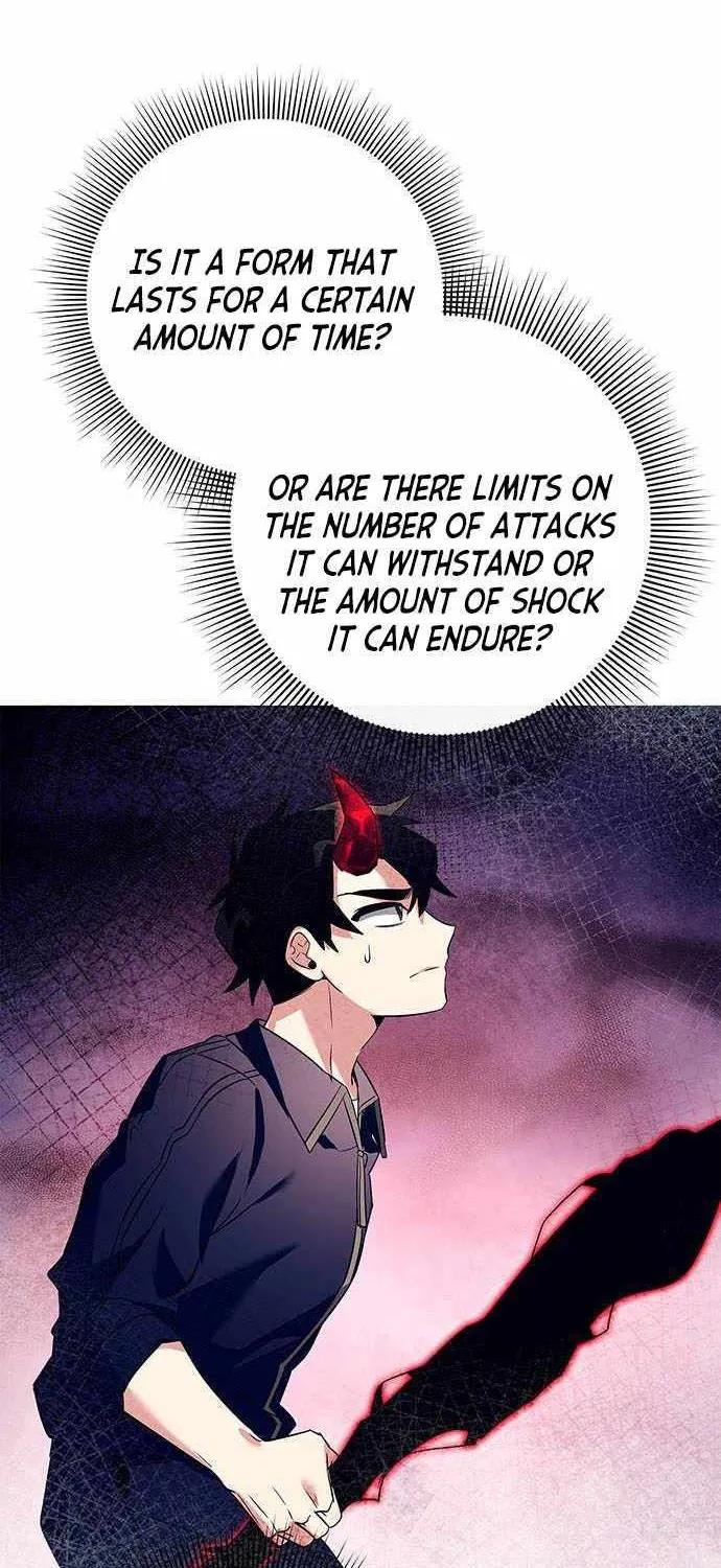 Read Goblin’s Night chapter 37 image 51 on Lezhin