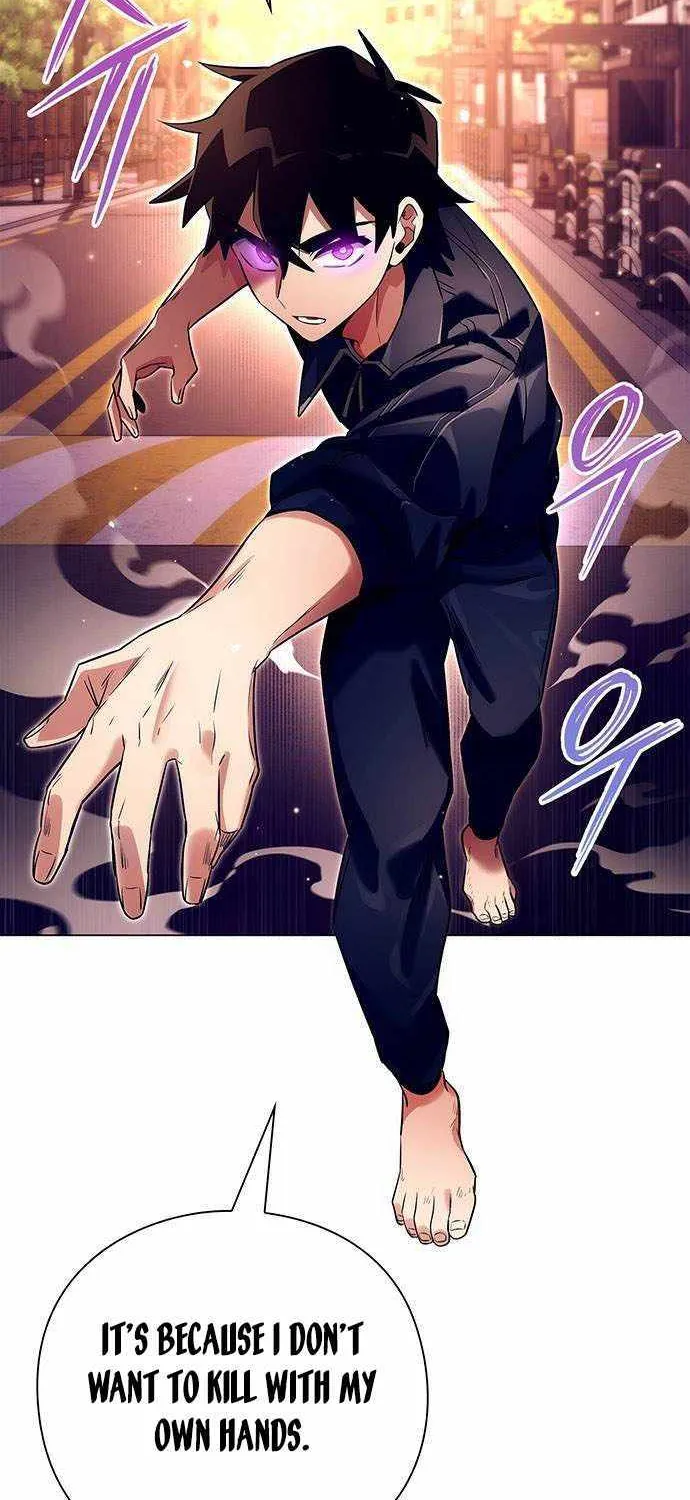 Read Goblin’s Night chapter 37 image 6 on Lezhin