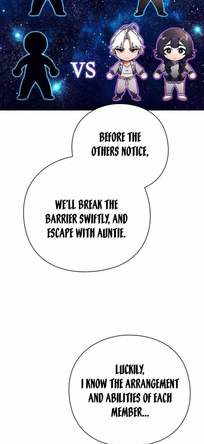 Read Goblin’s Night chapter 37 image 68 on Lezhin