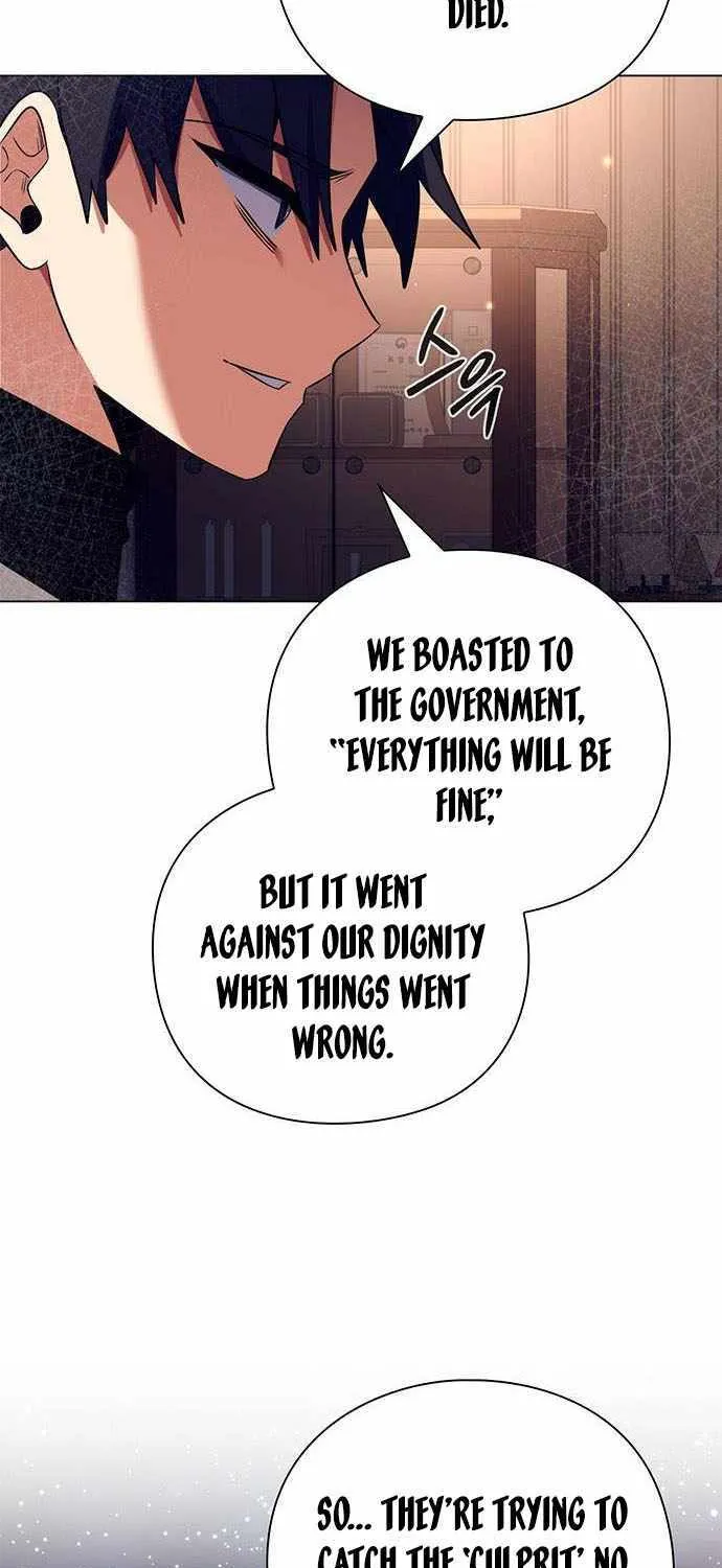 Read Goblin’s Night chapter 37 image 91 on Lezhin