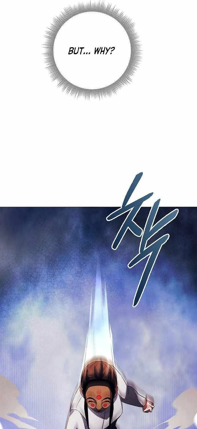 Read Goblin’s Night chapter 37 image 98 on Lezhin