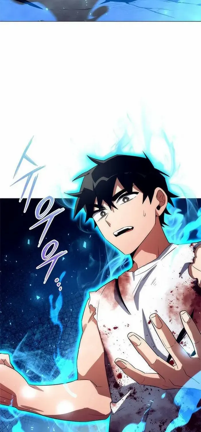 Read Goblin’s Night chapter 38 image 75 on Lezhin