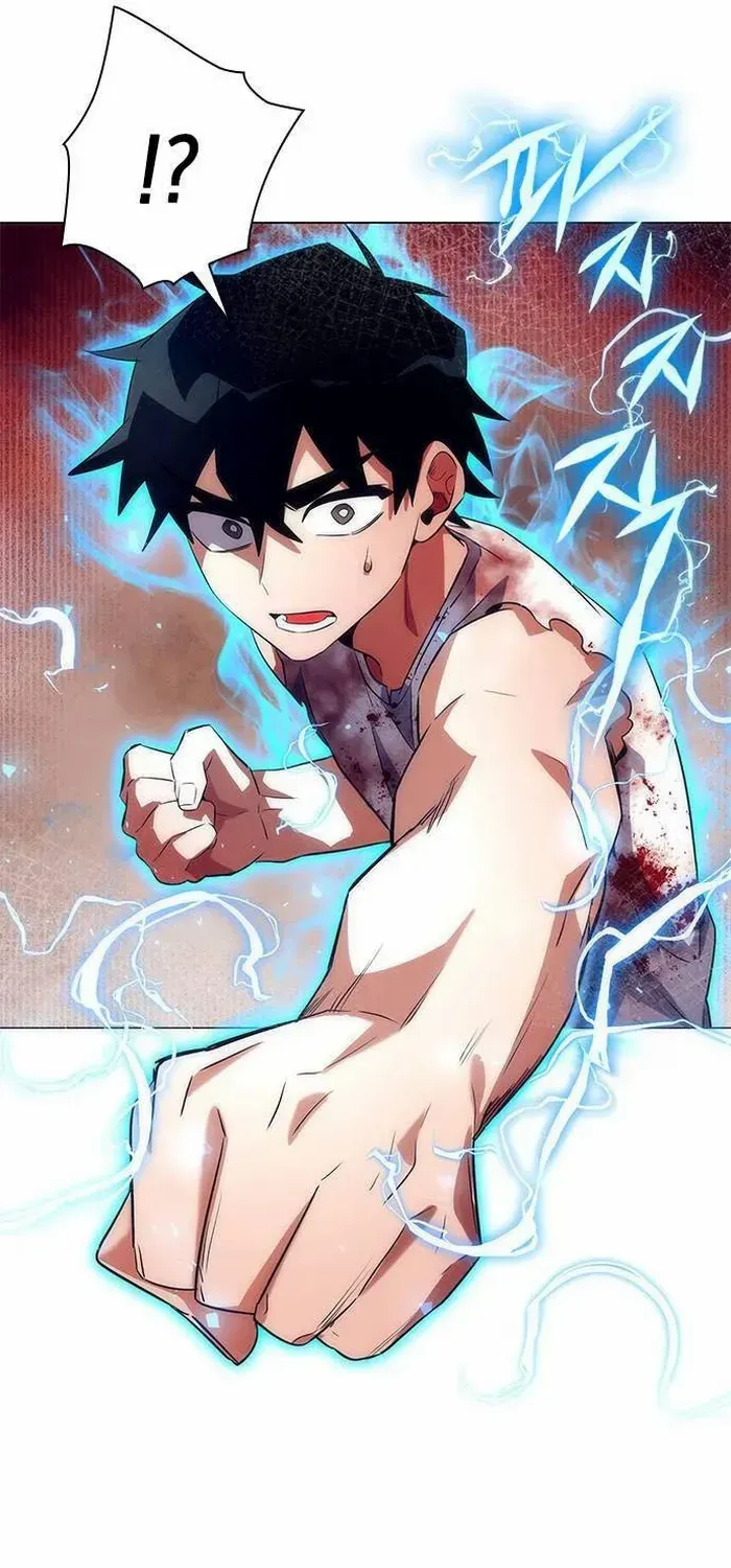 Read Goblin’s Night chapter 38 image 99 on Lezhin