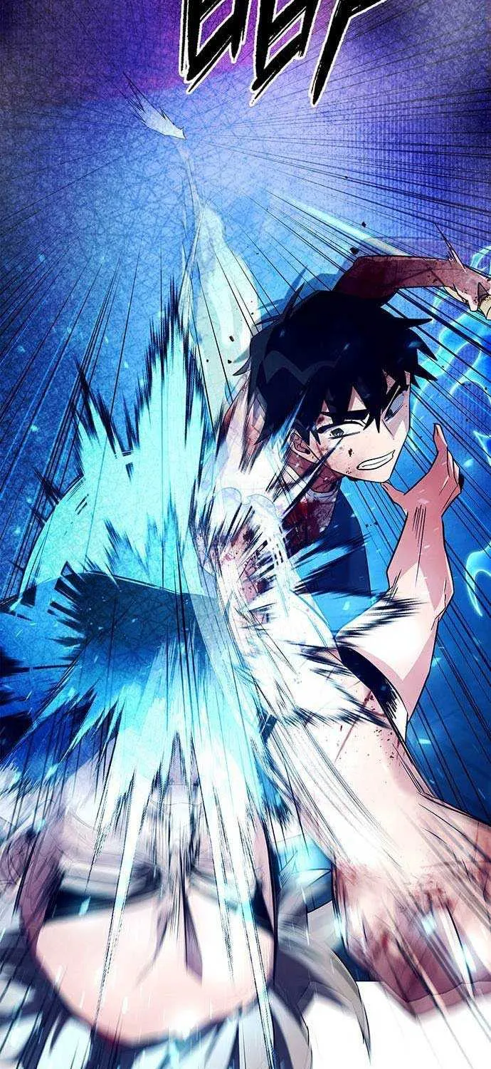 Read Goblin’s Night chapter 39 image 107 on Lezhin
