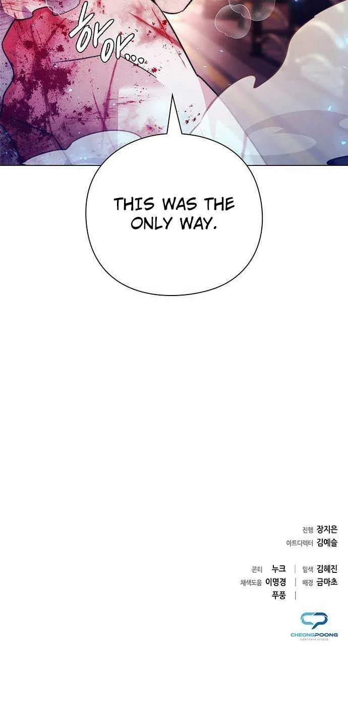 Read Goblin’s Night chapter 39 image 109 on Lezhin