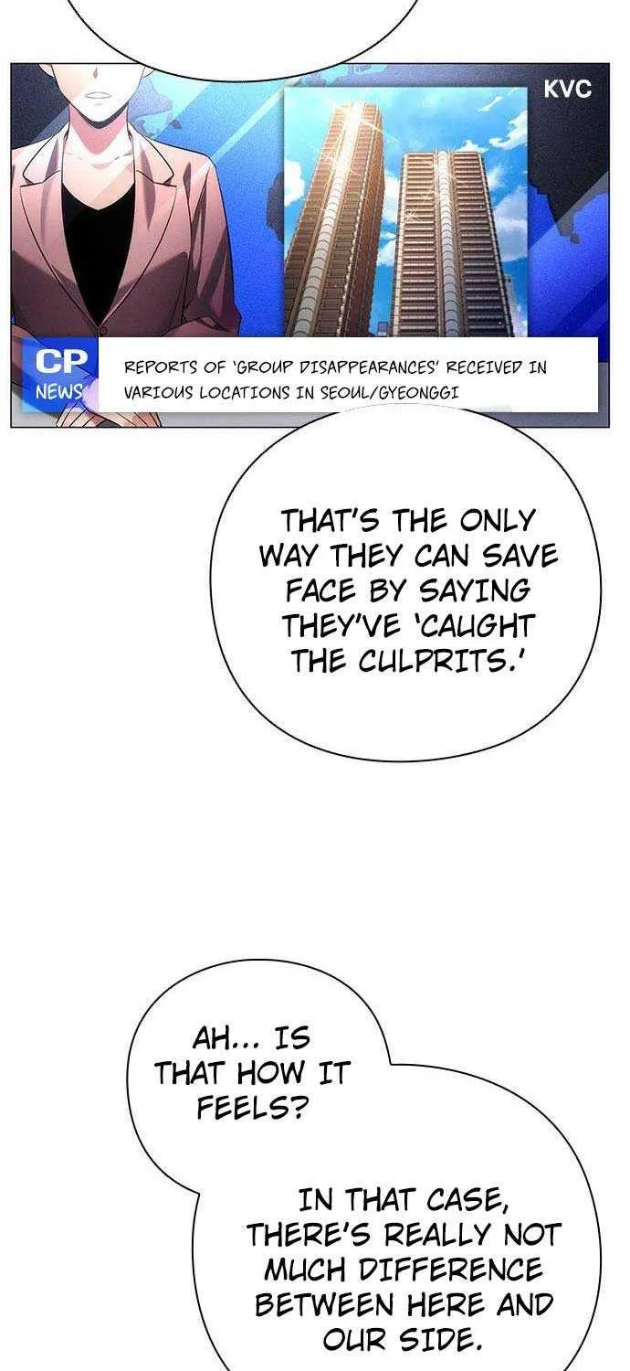 Read Goblin’s Night chapter 39 image 13 on Lezhin