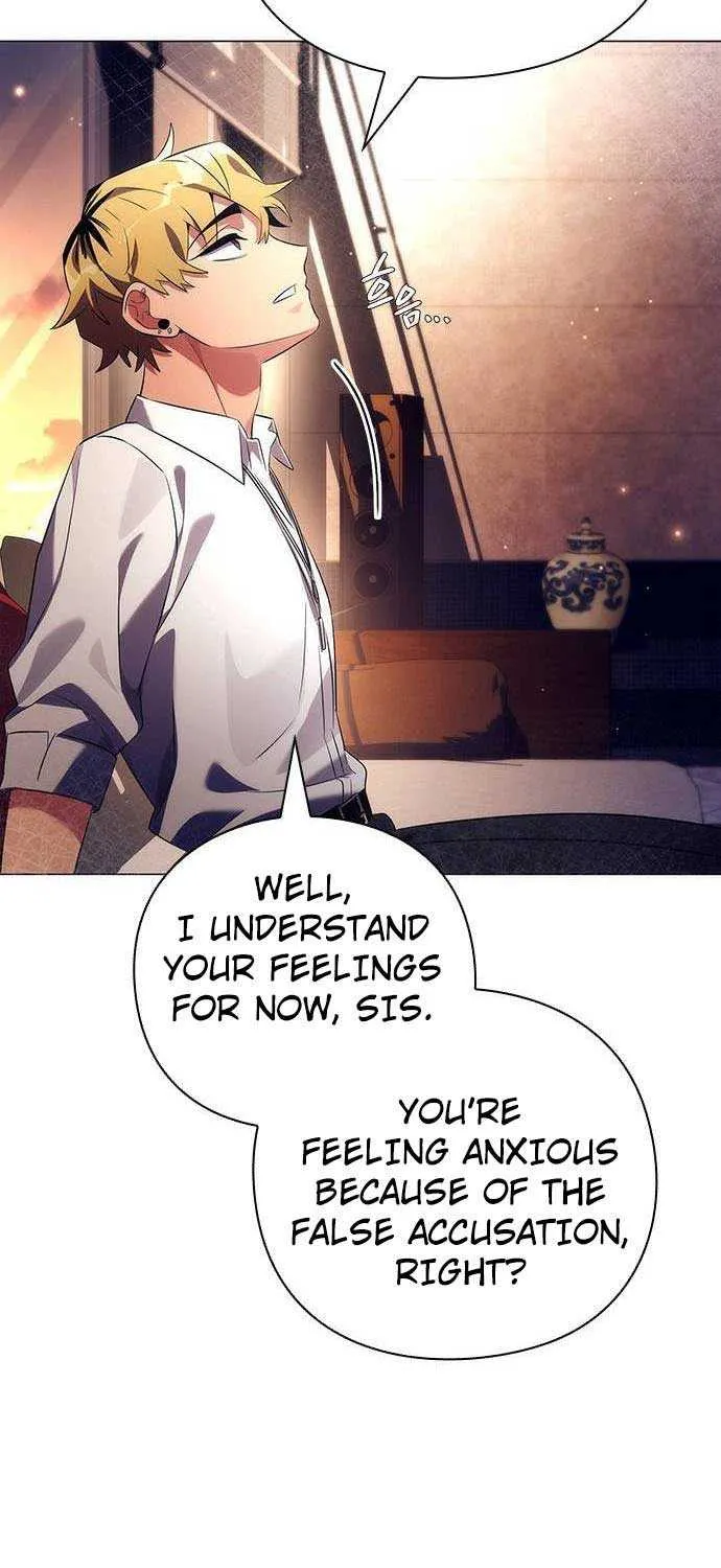 Read Goblin’s Night chapter 39 image 14 on Lezhin