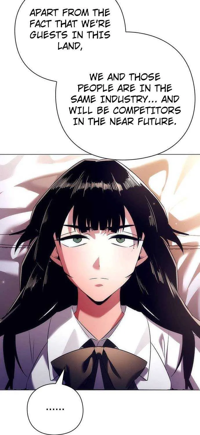 Read Goblin’s Night chapter 39 image 16 on Lezhin