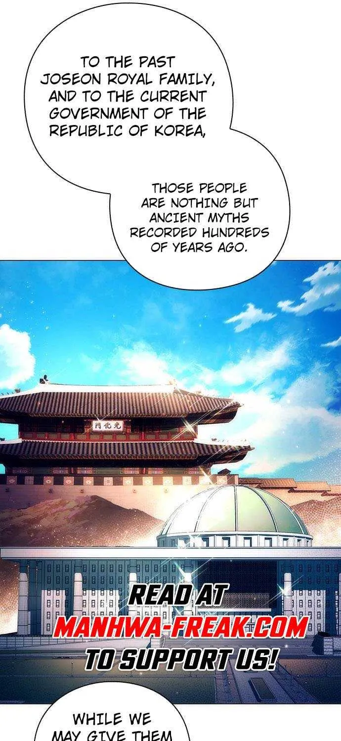 Read Goblin’s Night chapter 39 image 19 on Lezhin