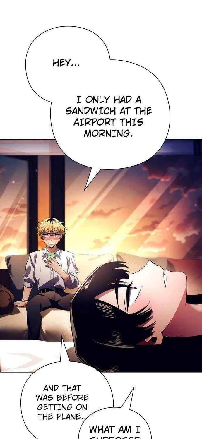 Read Goblin’s Night chapter 39 image 2 on Lezhin