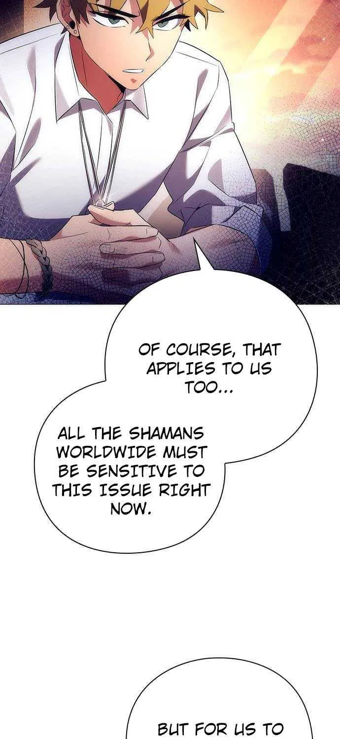 Read Goblin’s Night chapter 39 image 21 on Lezhin