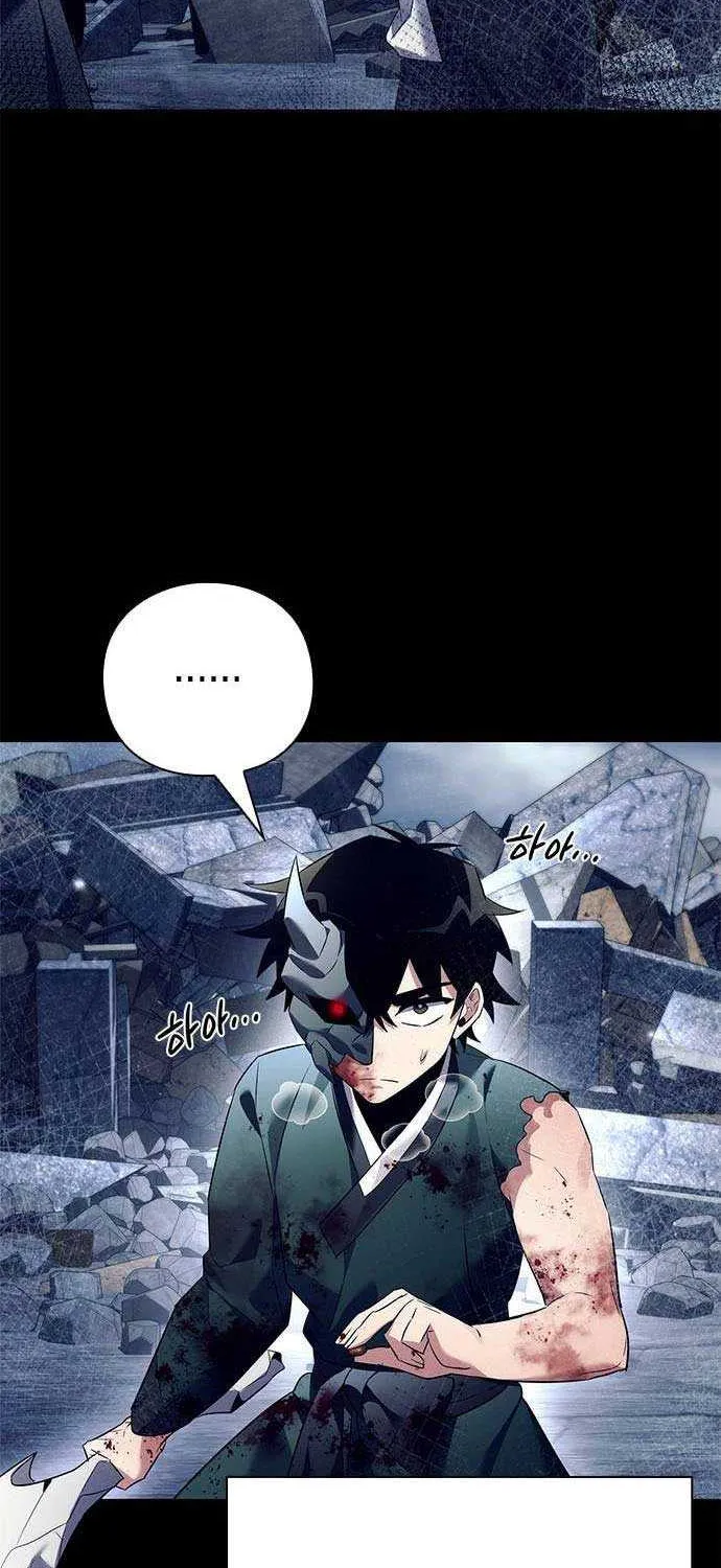 Read Goblin’s Night chapter 39 image 34 on Lezhin
