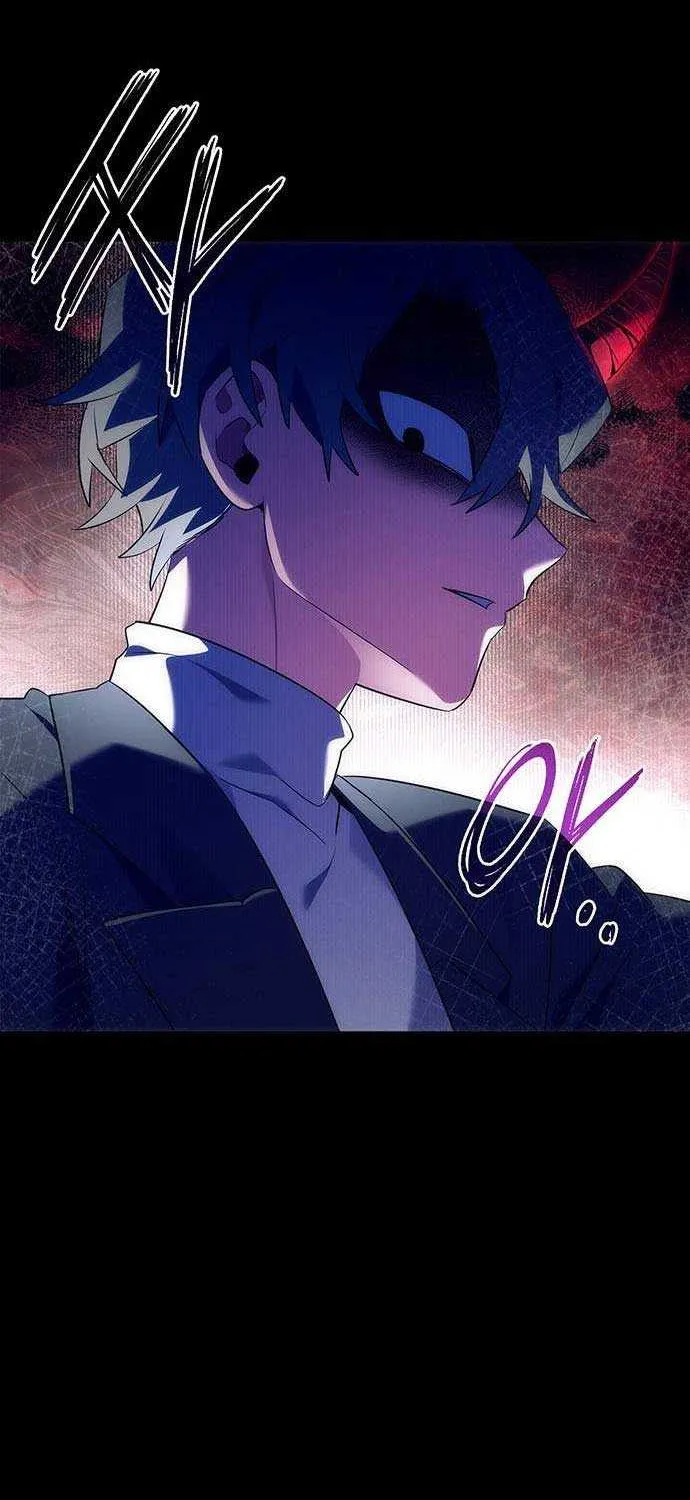 Read Goblin’s Night chapter 39 image 41 on Lezhin