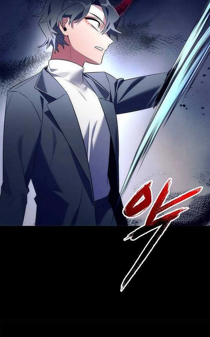 Read Goblin’s Night chapter 39 image 43 on Lezhin