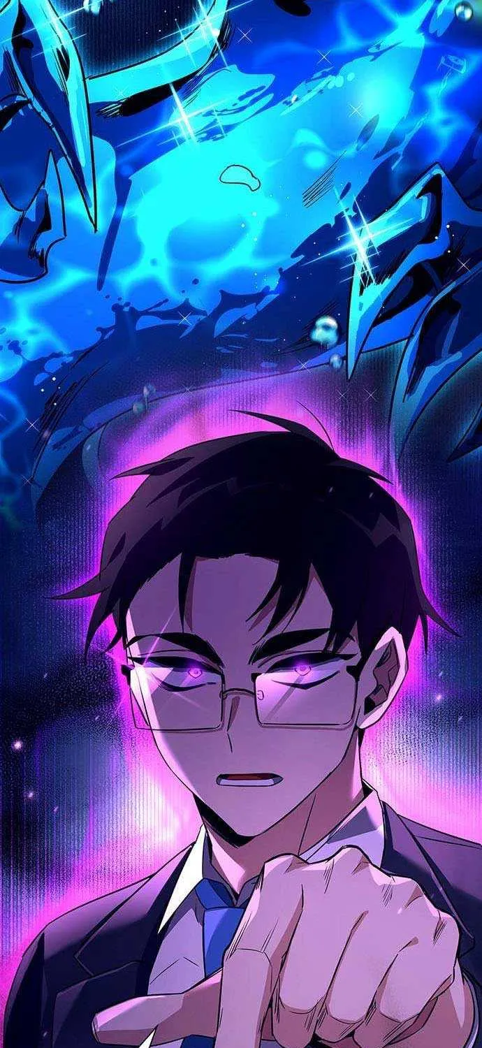 Read Goblin’s Night chapter 39 image 50 on Lezhin