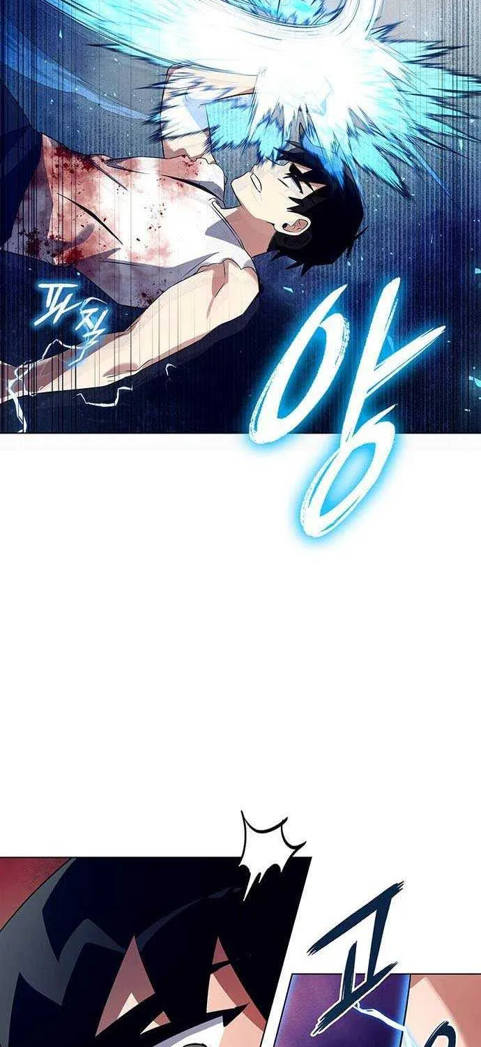 Read Goblin’s Night chapter 39 image 71 on Lezhin