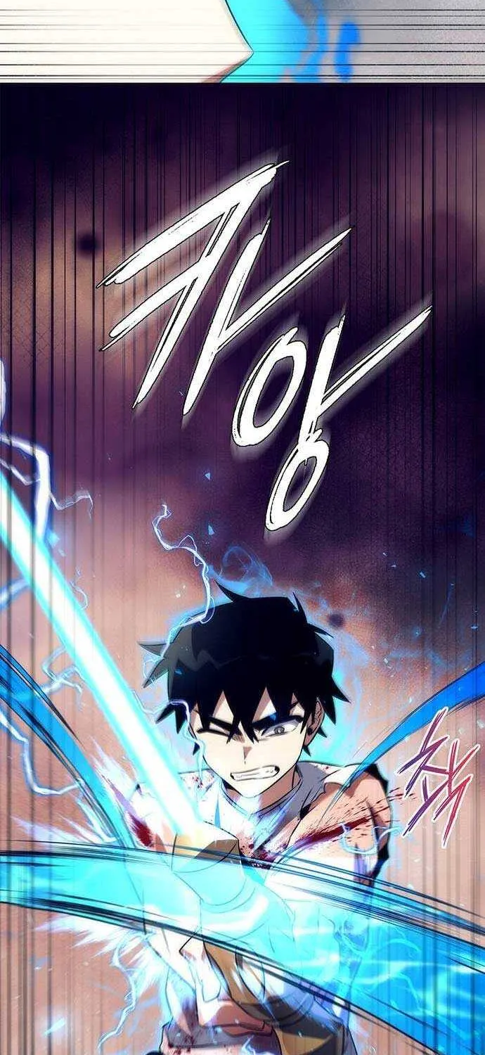 Read Goblin’s Night chapter 39 image 81 on Lezhin