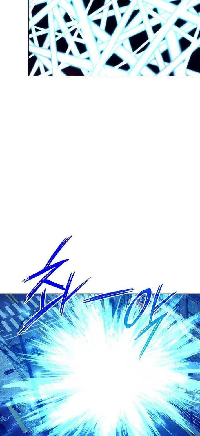 Read Goblin’s Night chapter 39 image 92 on Lezhin