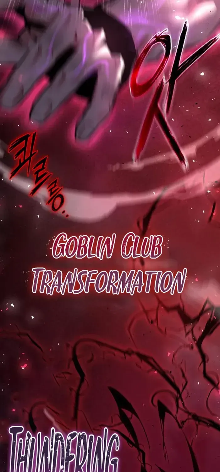 Read Goblin’s Night chapter 4 image 12 on Lezhin