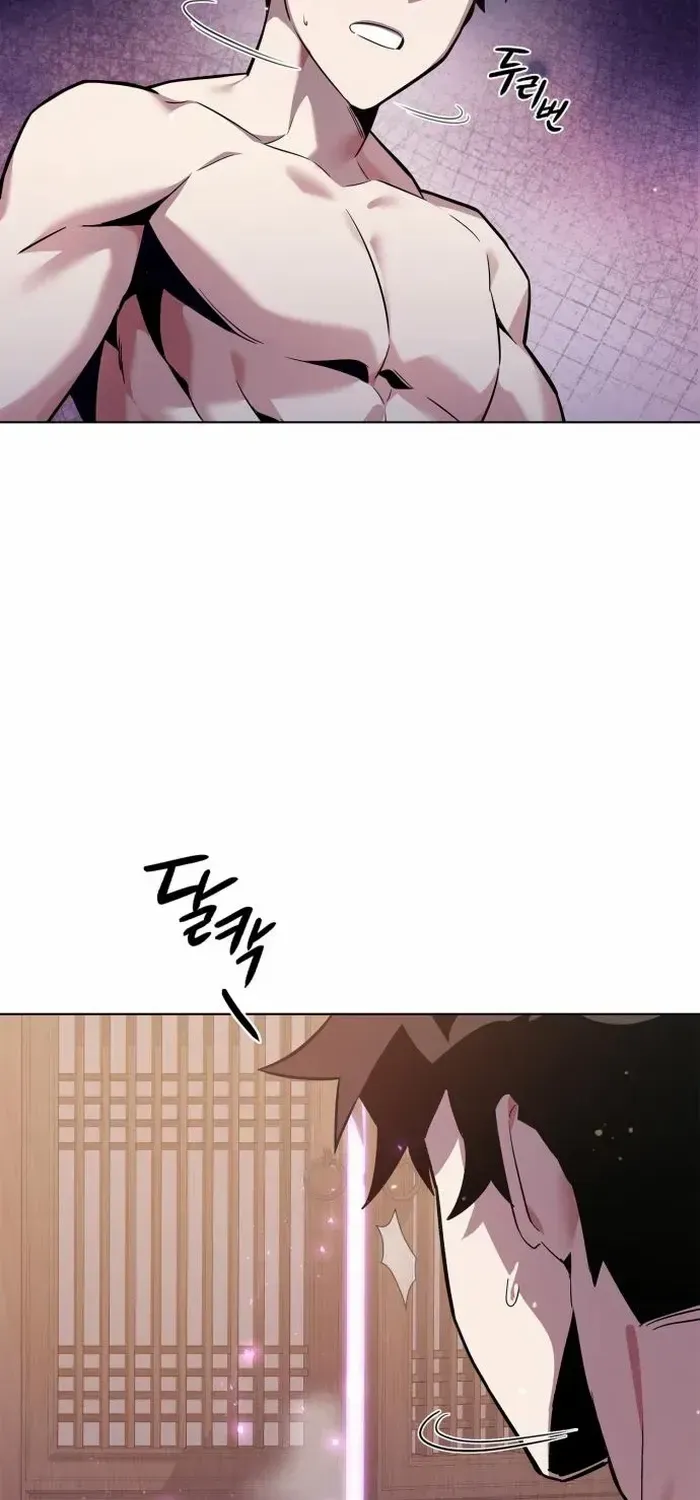 Read Goblin’s Night chapter 4 image 120 on Lezhin