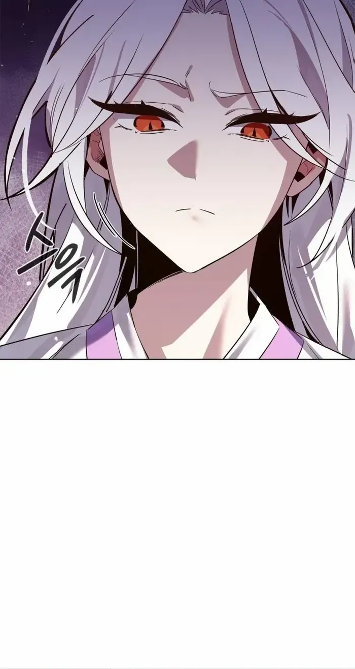Read Goblin’s Night chapter 4 image 123 on Lezhin