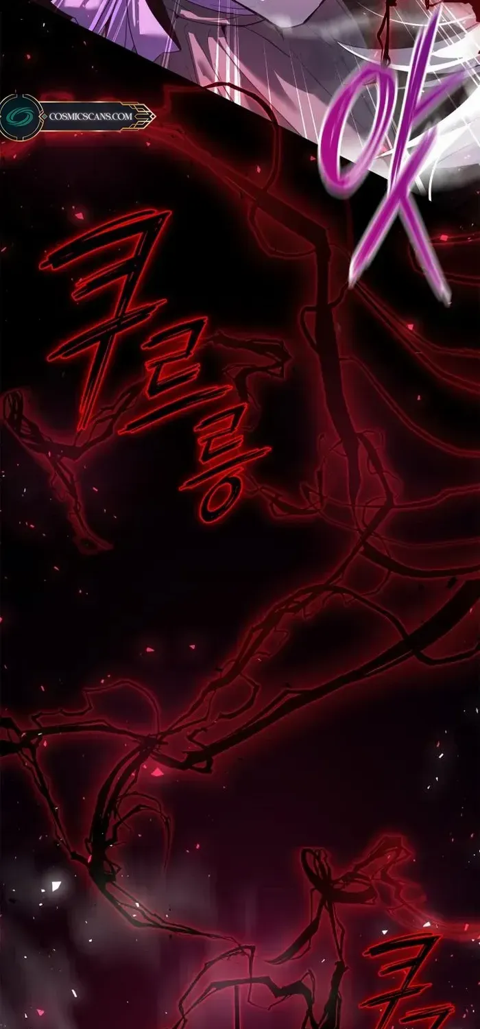 Read Goblin’s Night chapter 4 image 16 on Lezhin