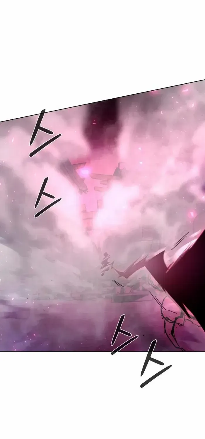 Read Goblin’s Night chapter 4 image 43 on Lezhin
