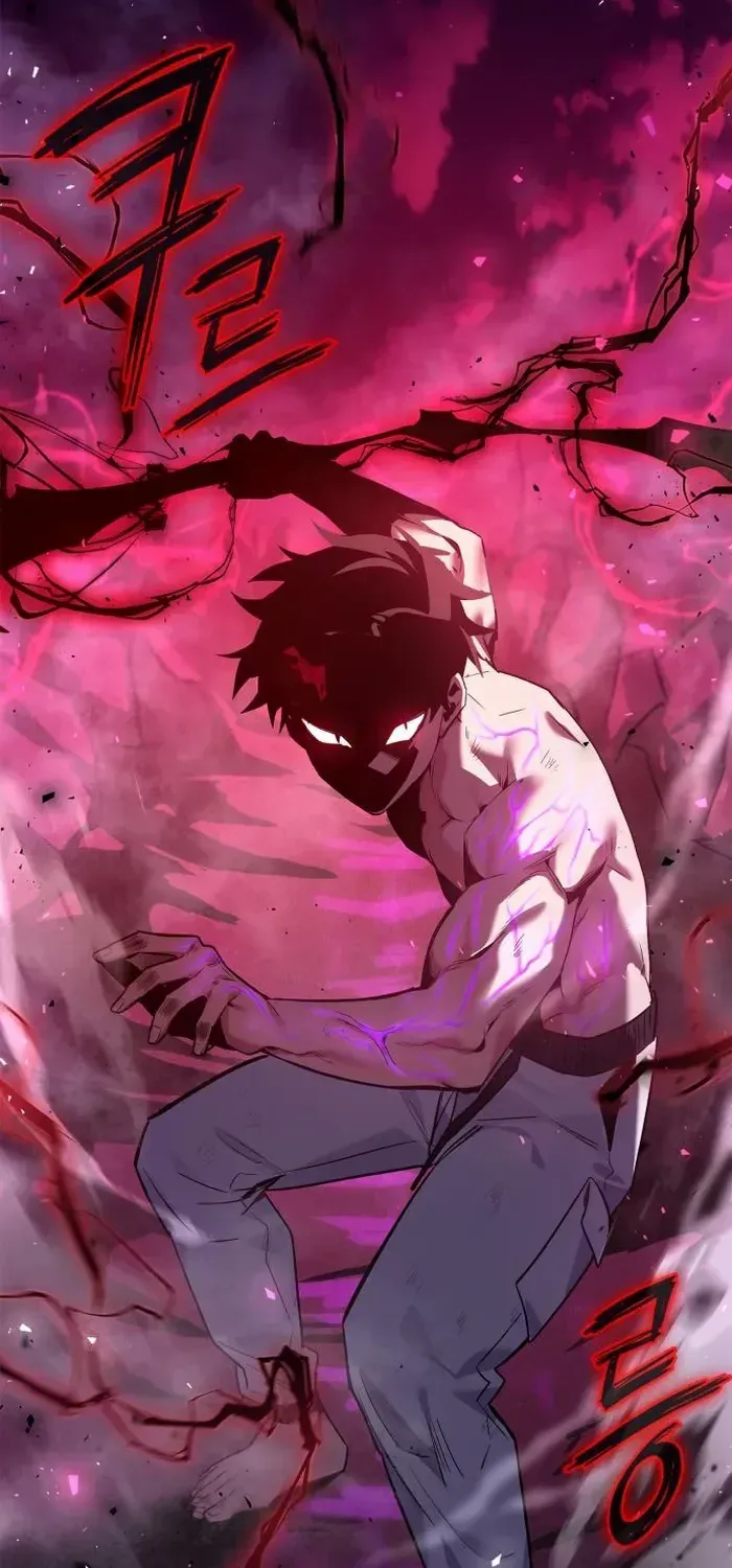 Read Goblin’s Night chapter 4 image 5 on Lezhin