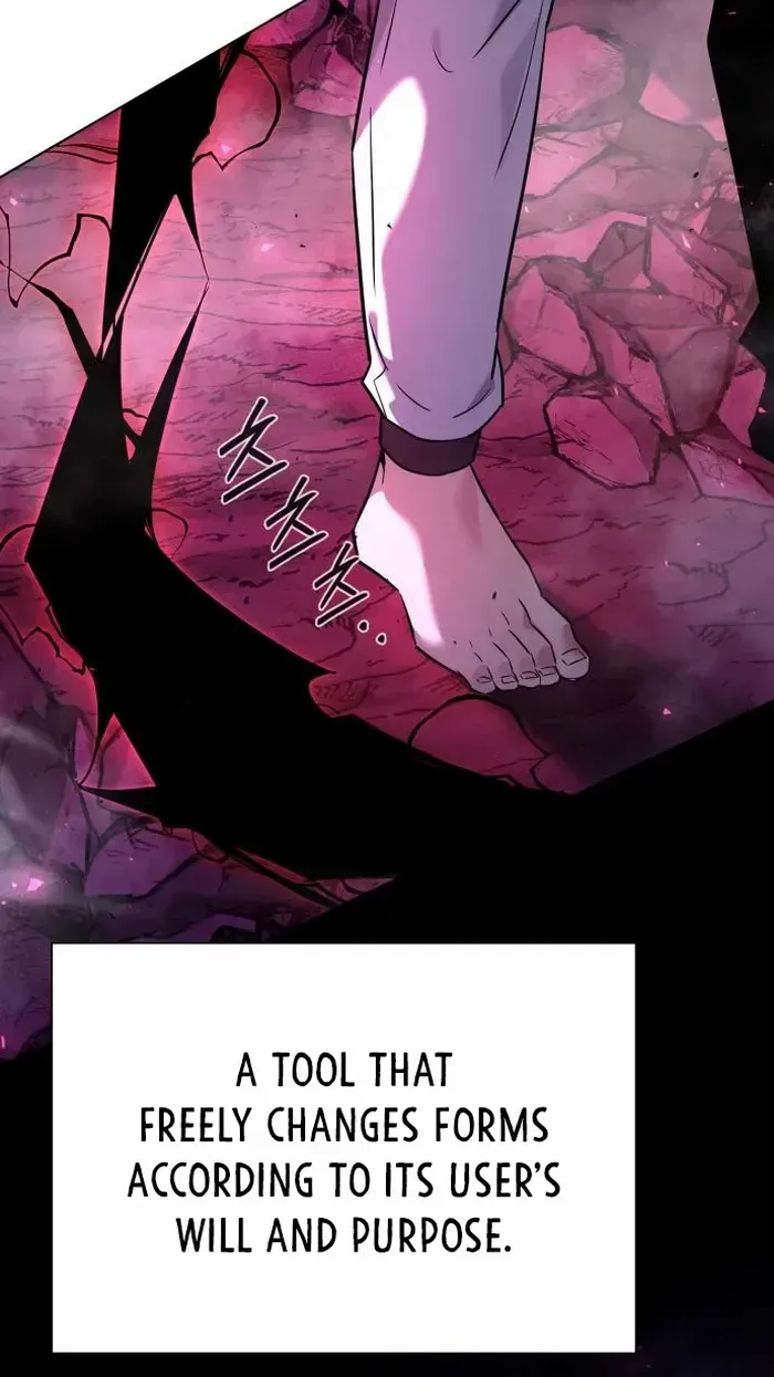 Read Goblin’s Night chapter 4 image 50 on Lezhin
