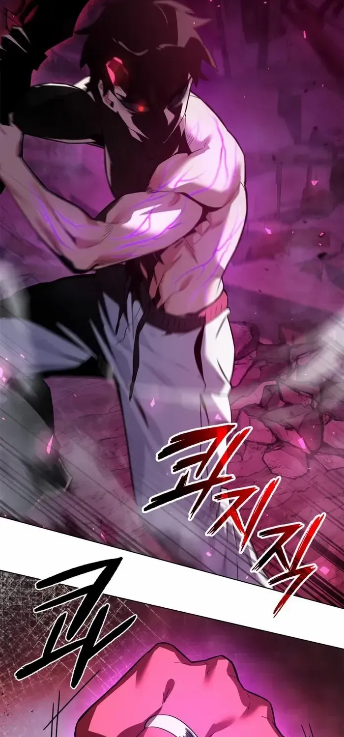 Read Goblin’s Night chapter 4 image 60 on Lezhin