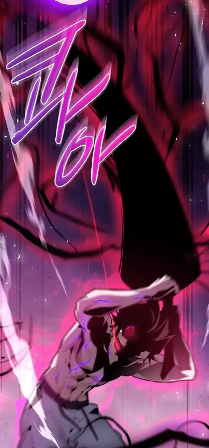 Read Goblin’s Night chapter 4 image 86 on Lezhin