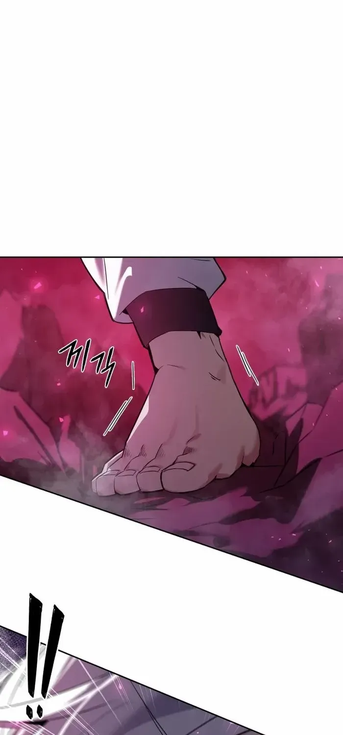 Read Goblin’s Night chapter 4 image 9 on Lezhin