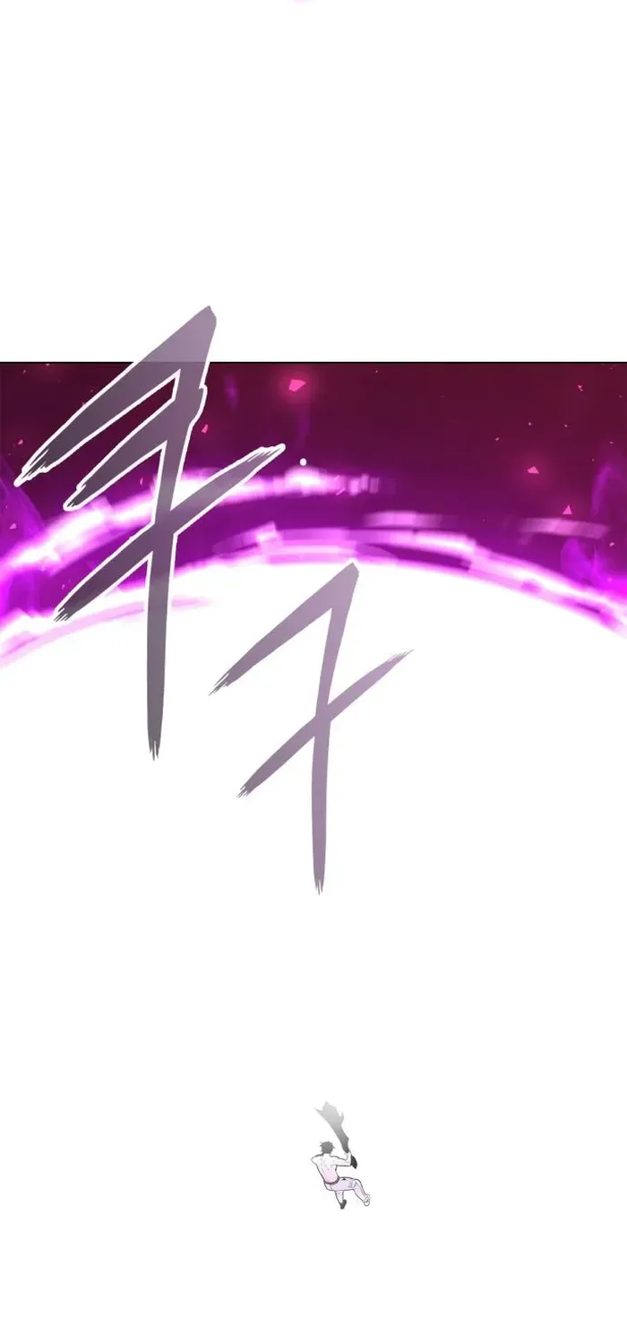 Read Goblin’s Night chapter 4 image 91 on Lezhin