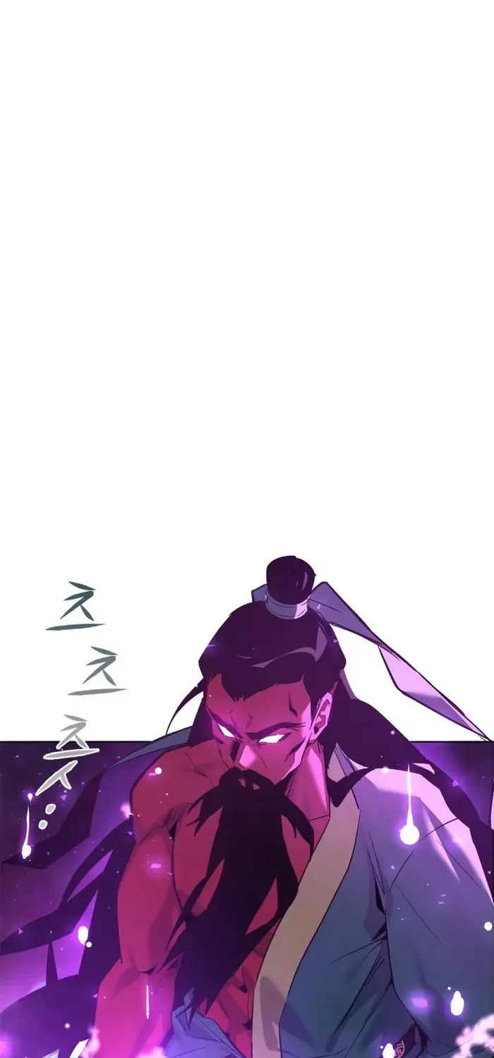 Read Goblin’s Night chapter 4 image 95 on Lezhin