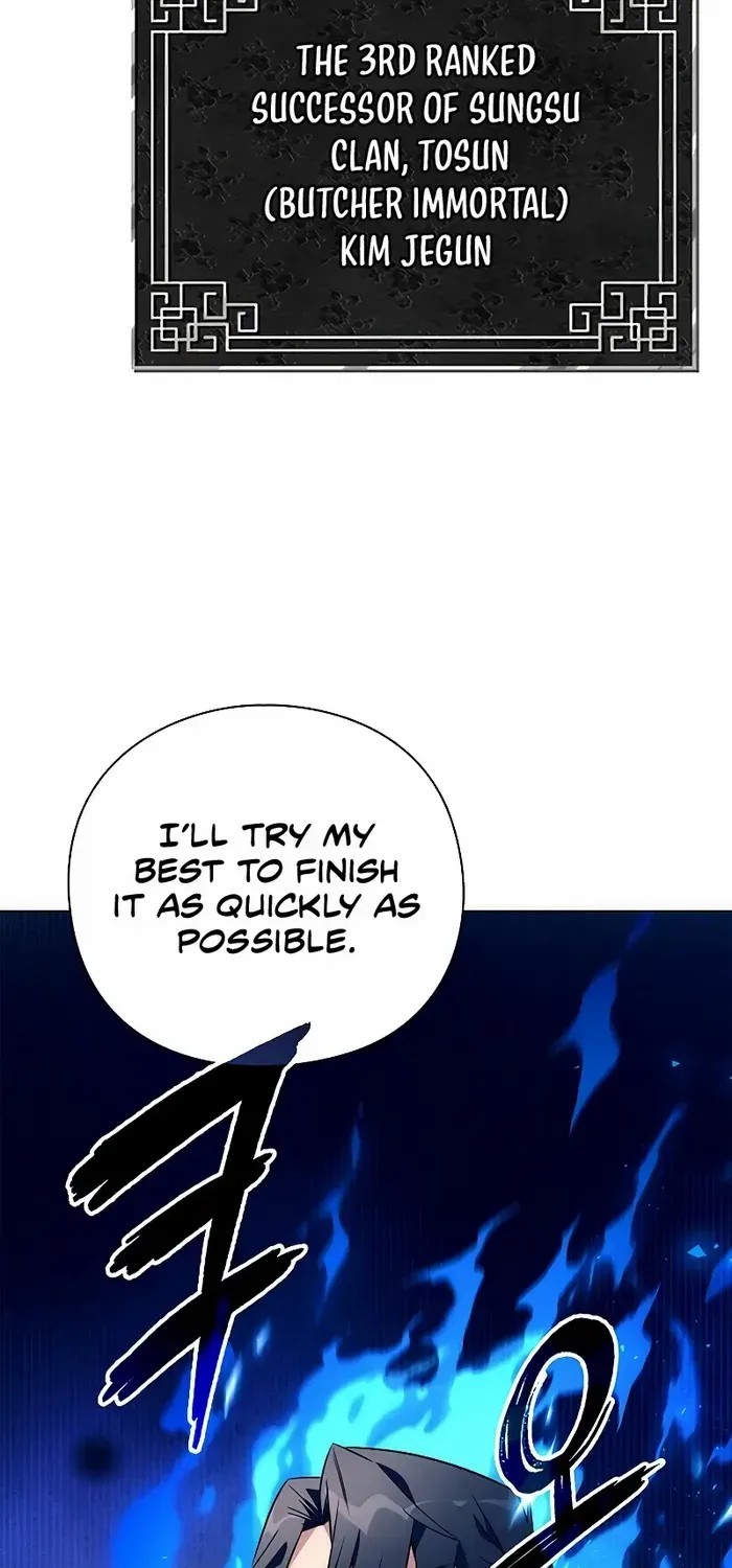 Read Goblin’s Night chapter 40 image 111 on Lezhin