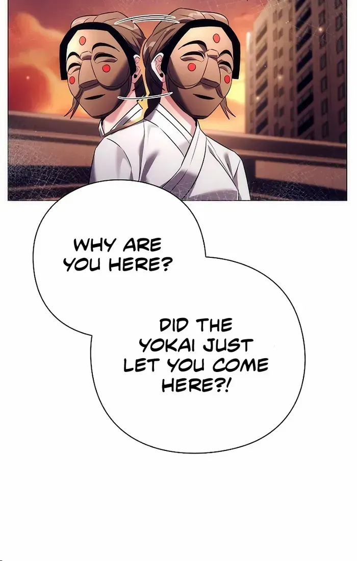Read Goblin’s Night chapter 40 image 18 on Lezhin