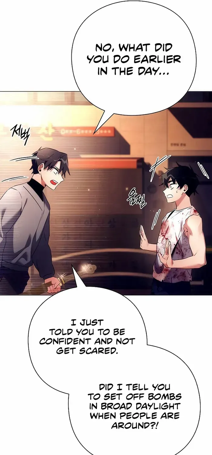 Read Goblin’s Night chapter 40 image 19 on Lezhin