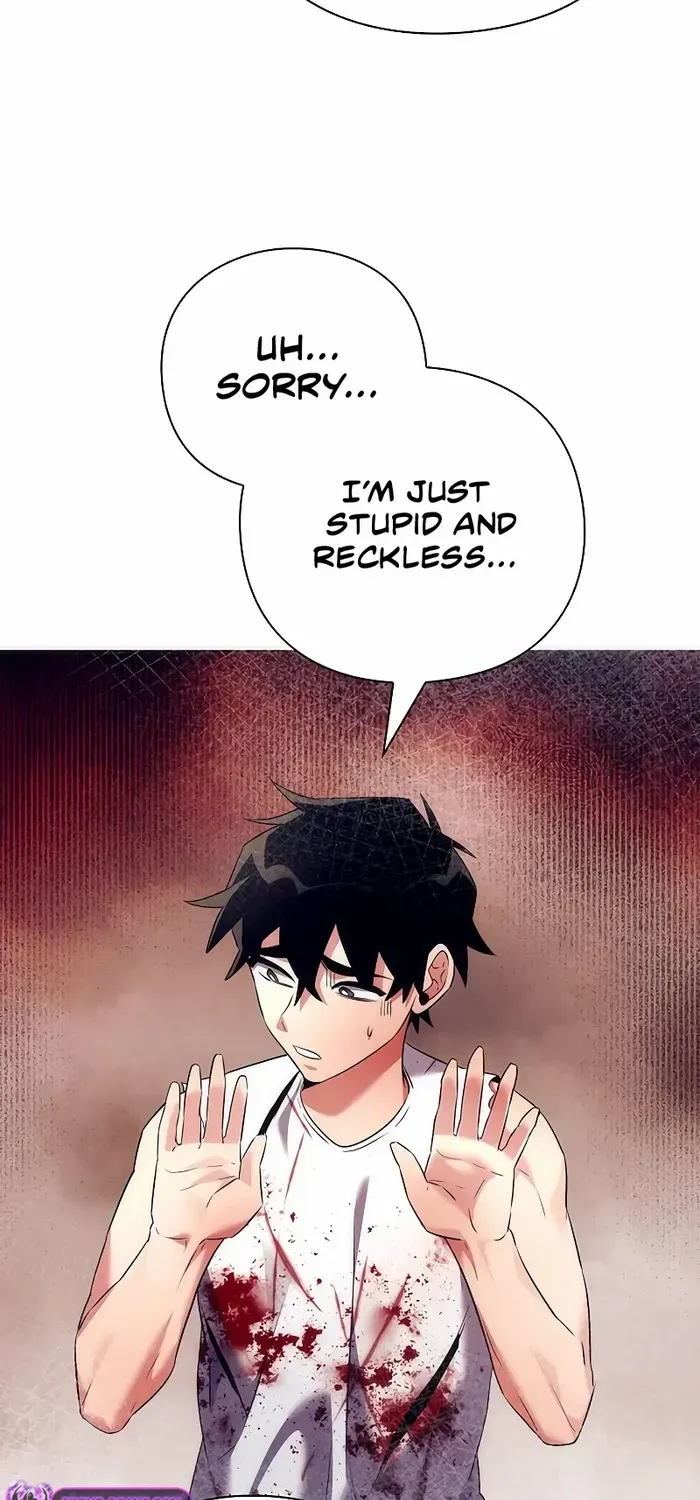 Read Goblin’s Night chapter 40 image 20 on Lezhin