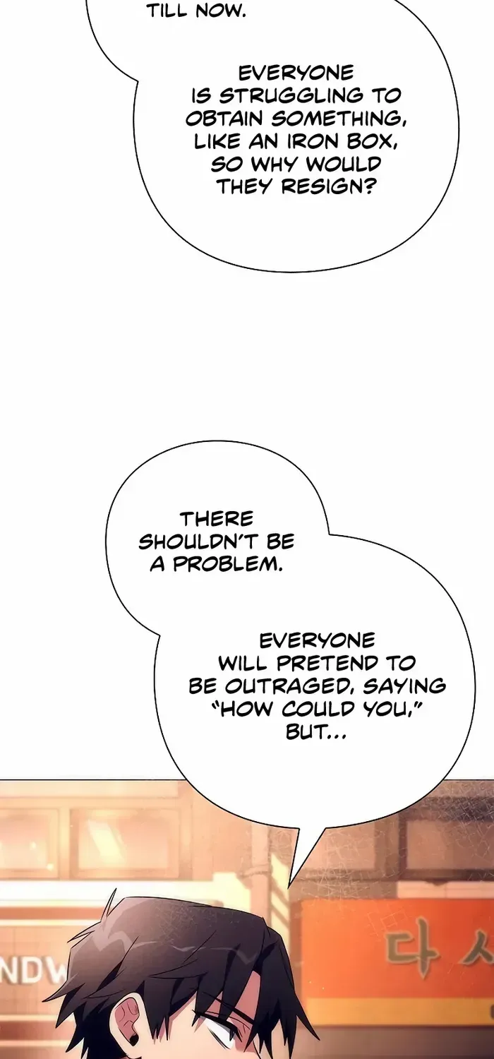 Read Goblin’s Night chapter 40 image 34 on Lezhin