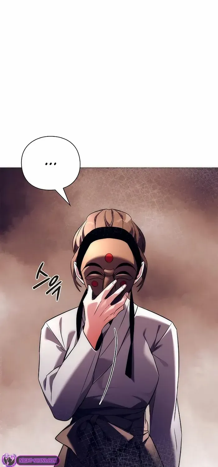 Read Goblin’s Night chapter 40 image 40 on Lezhin