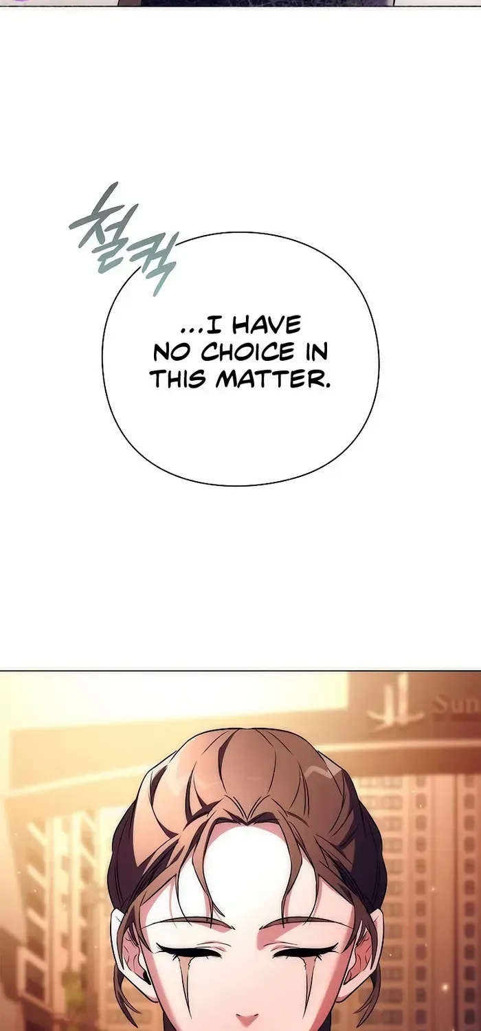 Read Goblin’s Night chapter 40 image 41 on Lezhin