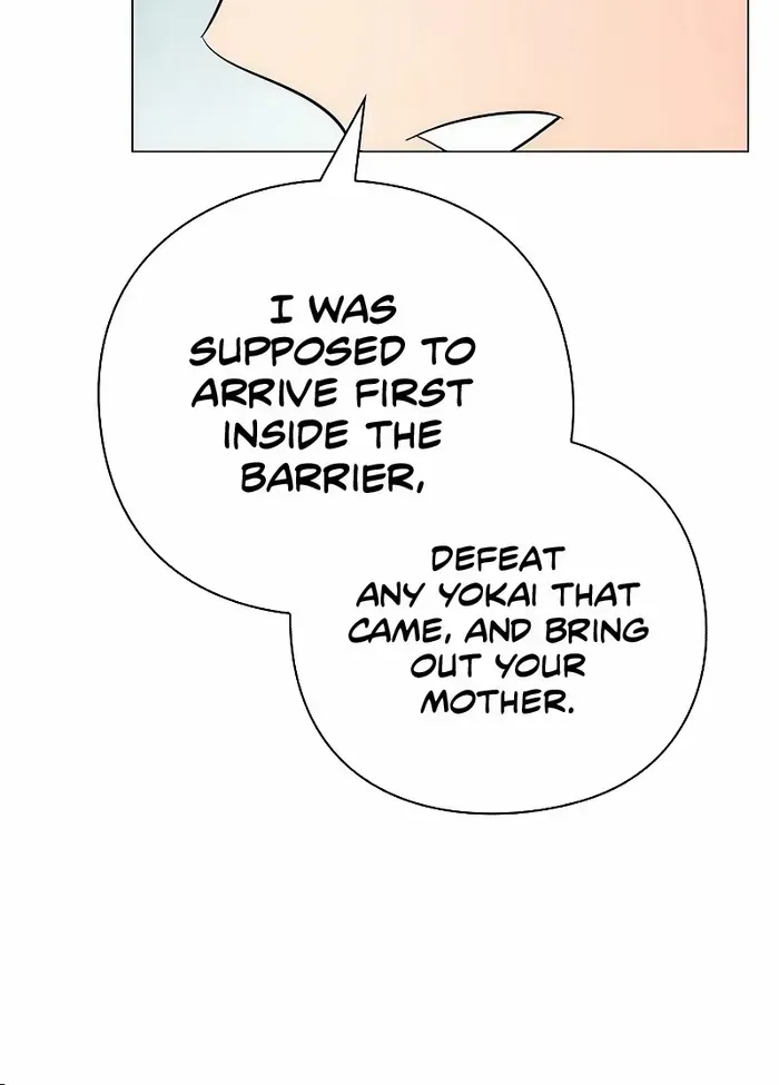 Read Goblin’s Night chapter 40 image 54 on Lezhin