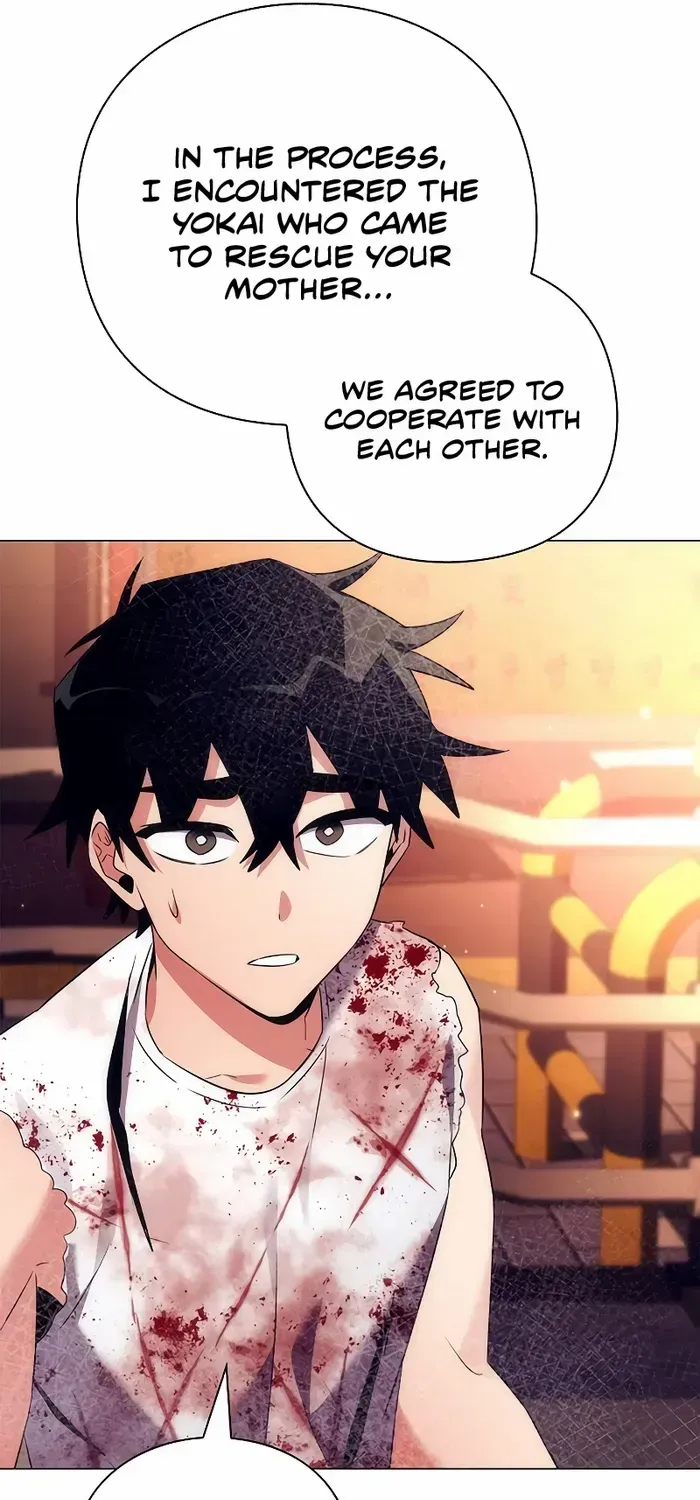 Read Goblin’s Night chapter 40 image 55 on Lezhin
