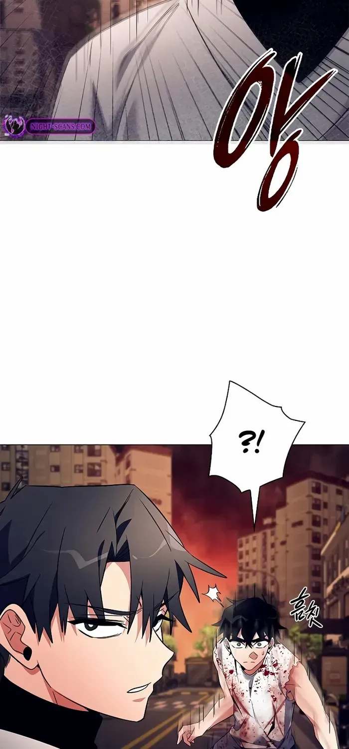 Read Goblin’s Night chapter 40 image 57 on Lezhin