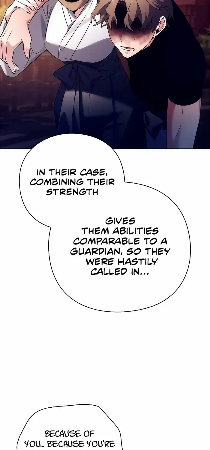 Read Goblin’s Night chapter 40 image 61 on Lezhin