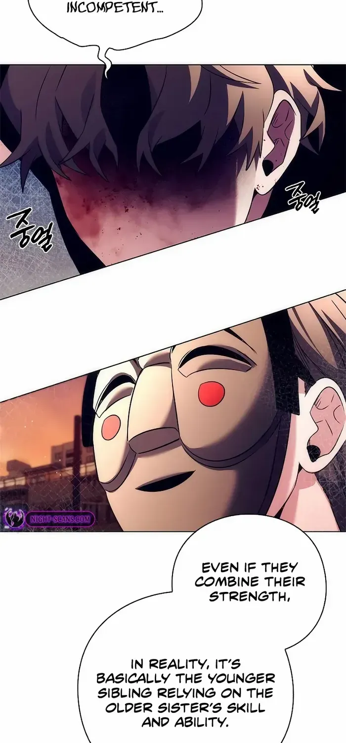 Read Goblin’s Night chapter 40 image 62 on Lezhin